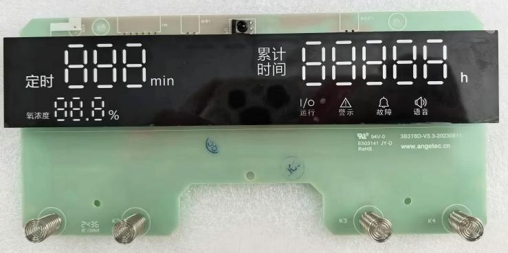 制氧机系列